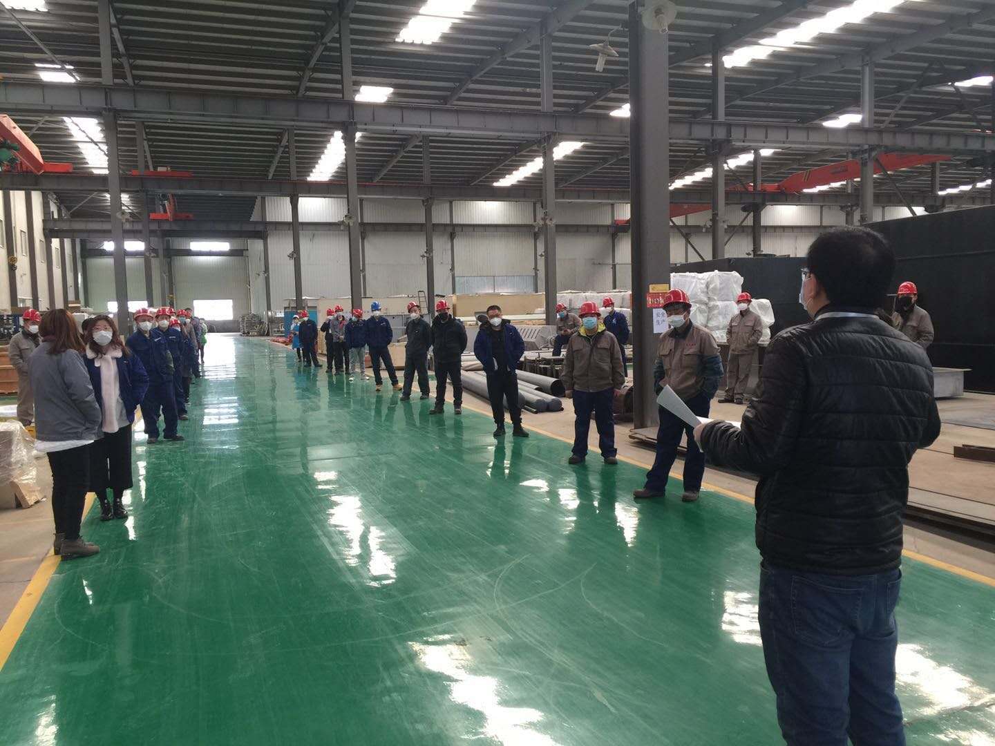 復(fù)工復(fù)產(chǎn)培訓大會